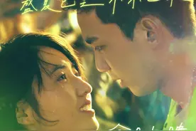 《盛夏光年》到《盛夏未来》，陈正道作品中那些情愫暗扣图片