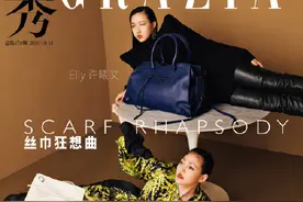 小s辣妈身材大揭秘，原来明星产后都在这样坐月子图片