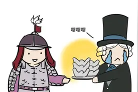 大明竟早就和英国交过手！国人竟不知道？“虎门海战”尘封的历史图片