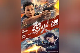 10月1日上线新片汇总图片