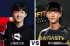 龙虎斗，两大自由人启动对战状态；天擎归，大哥JJoNak重返赛场图片