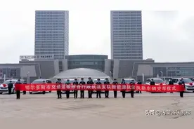 鄂尔多斯市交通运输综合执法支队：配发13台新能源执法执勤特种车辆和200部新式对讲机至基层一线图片