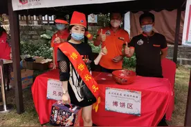破圈！明天“斗阵”来𨑨迌~图片