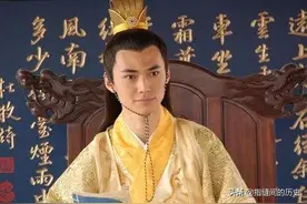 朱聿键的逆袭：从囚犯到皇帝，只用了1年时间图片