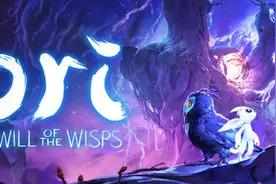 《精灵与萤火意志》正式登陆Steam平台：支持中文，售价90元图片