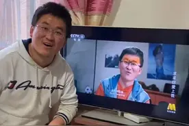 网红姜涛收徒，两女一男拜入其门下，徒弟们跟着学“哈哈哈哈哈”图片