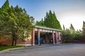 复旦大学教授王永珍遇害事件警示：扛住人生的，从来都不是成绩图片