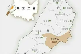 北京和上海的两个飞地，你了解吗？图片