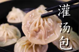 家庭自制灌汤包，皮薄如纸，馅料鲜美，咬一口满满的汤汁图片