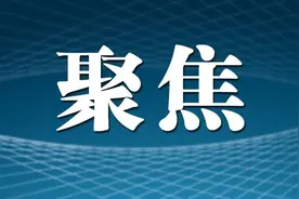 咋回事？老问题没啥新起色图片