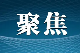 咋回事？老问题没啥新起色图片