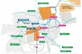 富平（富阎）建设通用机场的规划与未来前景！图片