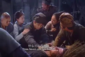 女性提出离婚比例高达70%！专家：恢复妻随夫姓传统，与世界接轨图片