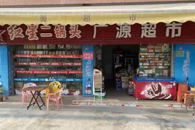 “为什么又订不到烟了？”图片