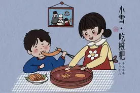 「节气养生」今日小雪，天地初飘雪，人间共白头图片