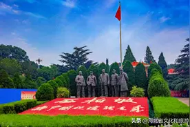 红色河北  |  中共中央机关移驻西柏坡日期的新考图片