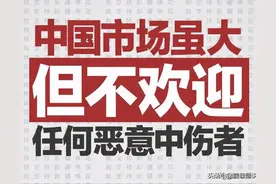 Nike广告被拆，高校行动了，初高中跟进的话将是绝杀图片