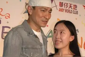杨丽娟：非刘德华不嫁后“逼死”父亲，如今过得怎么样了呢？图片