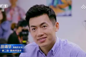 田靖华、孟语凡入职央视，夫妻双栖双飞，广东卫视痛失两员大将图片