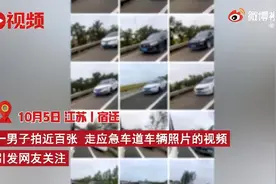 “电子眼”升级？交警增加执法渠道，违法行为将无处遁形！图片