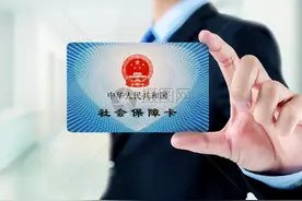 小陈和老张医保卡报销，一个能报销一个却被拒了，为什么？图片