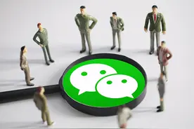 被微信好友删除、拉黑还不知？这3个方法可以自查，看完涨知识了图片