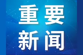 塔吊林立机器轰鸣一派繁忙，山西综改区传来高效发展“春之声”图片