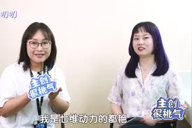 为歌而赞幕后大佬揭秘：为何THE9不跳舞，李宇春吴亦凡压轴？图片