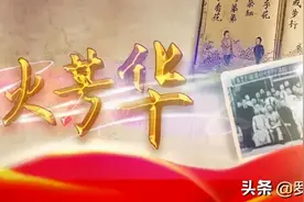 烽火芳华 | 罗定梁家庄园：芳华古建筑 识读文教风图片