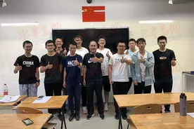 喜报！第38届全国中学生物理竞赛（山东赛区）“省一”名单出炉，青岛中学两名学生上榜图片