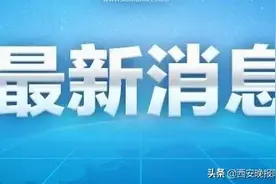 温商感党恩崇敬革命前辈 党建引领开启时代新征途图片