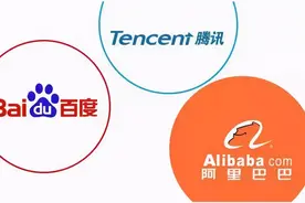快手取消大小周，腾讯试行6点下班，互联网大厂闹哪样？图片