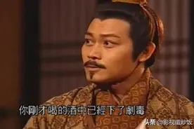 他是《寻秦记》中的信陵君，死后遗产全给了古天乐图片
