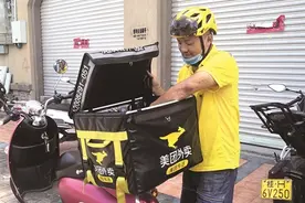 正能量！桂林“铁腿”美团外卖哥坚持送外卖，64万网友为其点赞图片