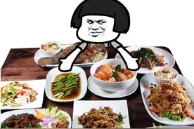 表情包：有时间吗请你吃顿饭！！！图片