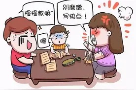 写作业拖拉？四步法让孩子自主写作业，实现真正的“100分”作业图片