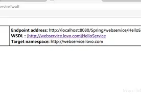 Spring整合CXF 发布webservice接口服务器和客户端，WSDL简单解析图片