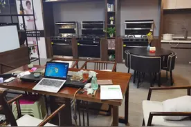 我的“三味书屋”和“百草园”图片