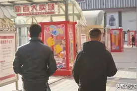 便衣警察的“目光”图片