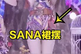 跳舞勾手扯裙摆，暗戳戳打擦边球，论媚粉：她可比朴彩英夸张多了图片