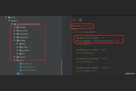 看我如何使用EasyCode完成封神图片