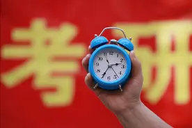 30多名研究生取消录取资格，上海师范大学做法引质疑，谁对谁错图片
