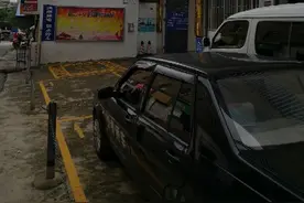 本院住着特殊人员，闲人严禁入内图片