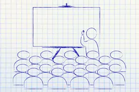 2021—2022学年秋期开学第一课主题班会教案图片