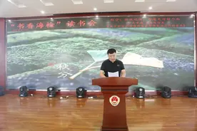 海检读书|每日晨读（749期）图片