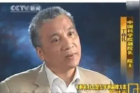灵魂拷问：中国人是不是人？图片