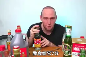4款中国“烈”酒，第一名浓烈指数五颗星，东北老铁少有人敢挑战图片