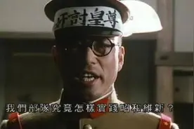 二二六兵变，日本军国主义激进派与保守派的生死斗争。图片