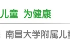 【呱呱教24】宝宝满月发现有黄疸/心脏病/颅内出血可以按时接种乙肝疫苗吗？图片