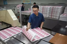 人民币不是用纸造的？隐藏在人民币中的秘密，你了解几个？图片